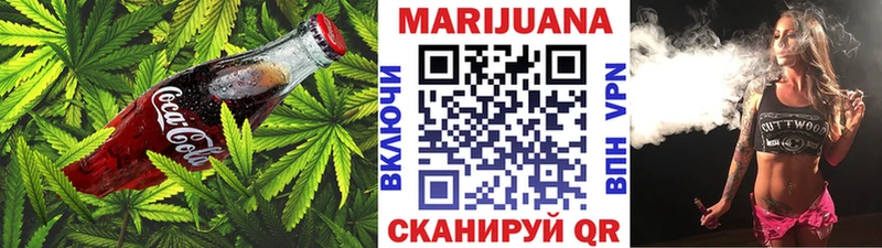 мега зеркало  Елец  Еда ТГК марихуана  сколько стоит 