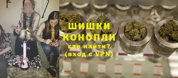соль курить ск Володарск