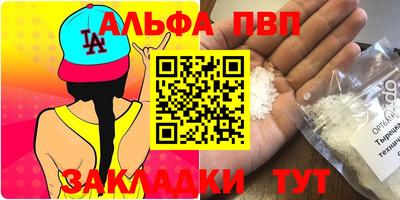 прущие грибы Кулебаки
