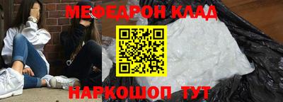 кристаллы Кунгур
