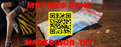 прущие грибы Кулебаки