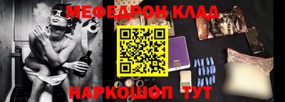 хмурый Кумертау