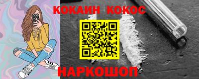 прущие грибы Кулебаки