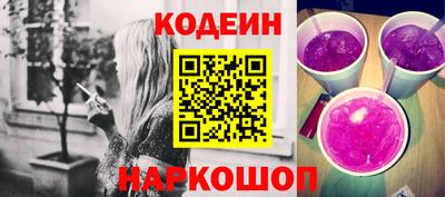 дмт Вышний Волочёк