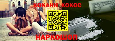 прущие грибы Кулебаки