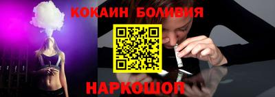 прущие грибы Кулебаки