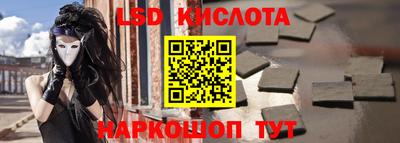 хмурый Кумертау