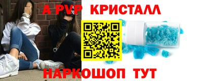 прущие грибы Кулебаки