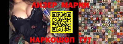 прущие грибы Кулебаки