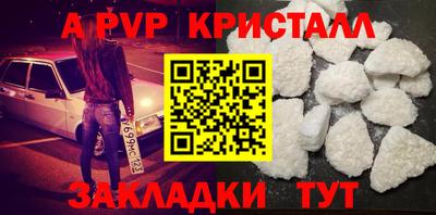 прущие грибы Кулебаки
