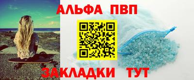прущие грибы Кулебаки