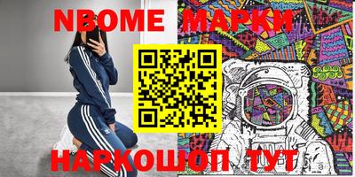 кристаллы Кунгур