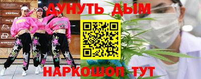 прущие грибы Кулебаки