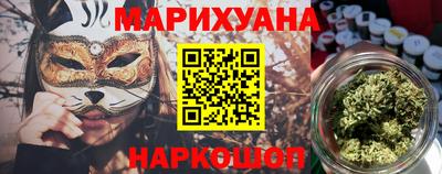 прущие грибы Кулебаки