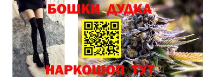 хмурый Кумертау