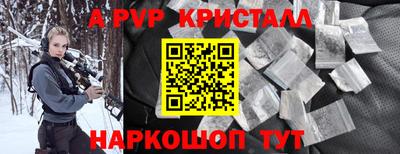 хмурый Кумертау
