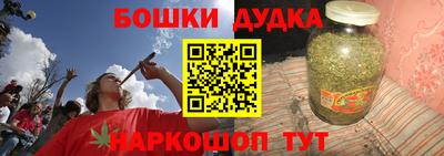 хмурый Кумертау