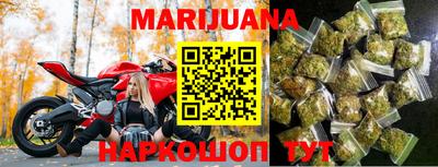 кристаллы Кунгур