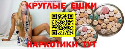 прущие грибы Кулебаки
