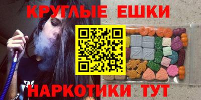 Альфа ПВП Вязьма