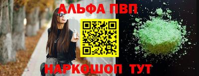 хмурый Кумертау