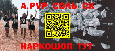 прущие грибы Кулебаки