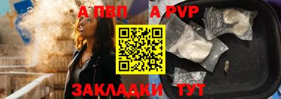 прущие грибы Кулебаки