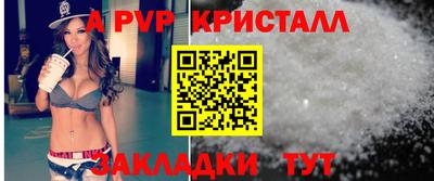 прущие грибы Кулебаки