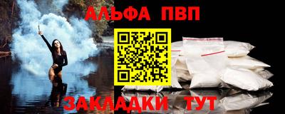 хмурый Кумертау