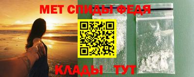 кристаллы Кунгур