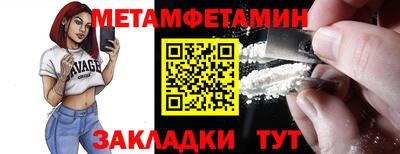 хмурый Кумертау