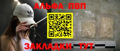 хмурый Кумертау