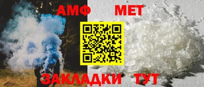 кристаллы Кунгур