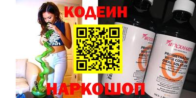 кристаллы Кунгур