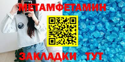 прущие грибы Кулебаки