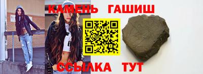 хмурый Кумертау