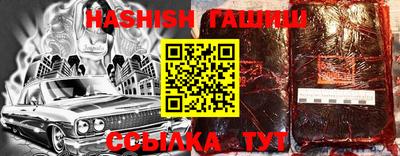 прущие грибы Кулебаки