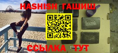 кристаллы Кунгур
