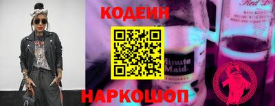 кристаллы Кунгур