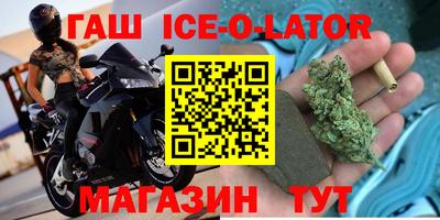 прущие грибы Кулебаки