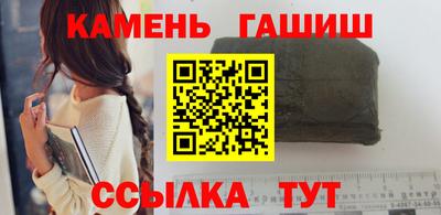 хмурый Кумертау