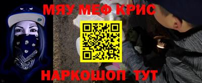 хмурый Кумертау