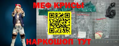 хмурый Кумертау