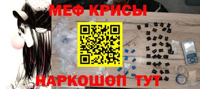 хмурый Кумертау