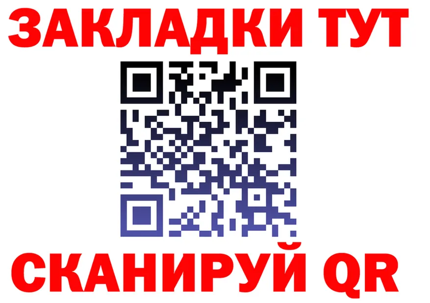 Alfa_PVP СК КРИС зеркало это MEGA Елец