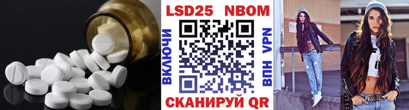 дарнет шоп  МЕГА ТОР  LSD-25 экстази кислота  Елец 