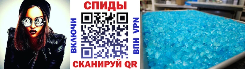площадка какой сайт  Елец  Первитин Декстрометамфетамин 99.9%  где можно купить наркотик 
