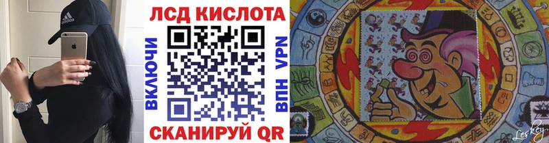 Марки N-bome 1,8мг  Елец 