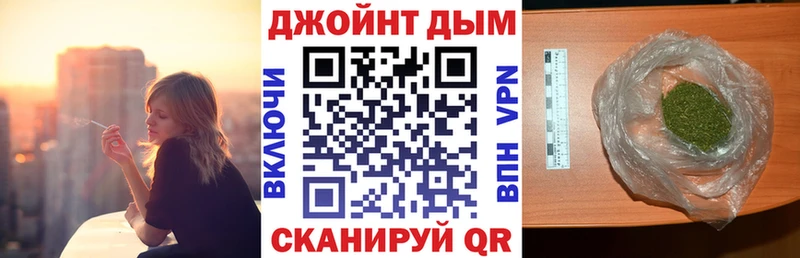 mega маркетплейс  Елец  Канабис White Widow 